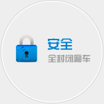 泉（quán）州物流公（gōng）司（sī）|泉州货（huò）运公司
